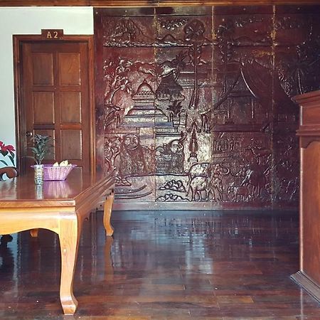 Silikhane Guesthouse Luang Prabang Eksteriør bilde