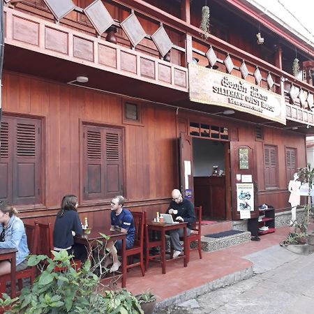 Silikhane Guesthouse Luang Prabang Eksteriør bilde