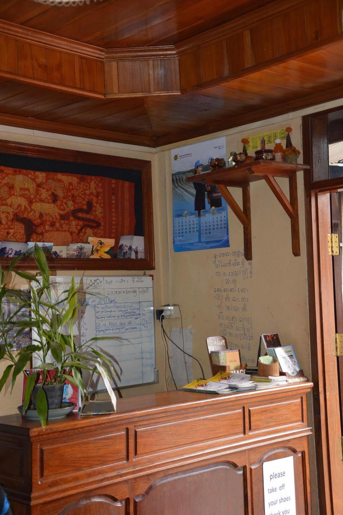 Silikhane Guesthouse Luang Prabang Eksteriør bilde