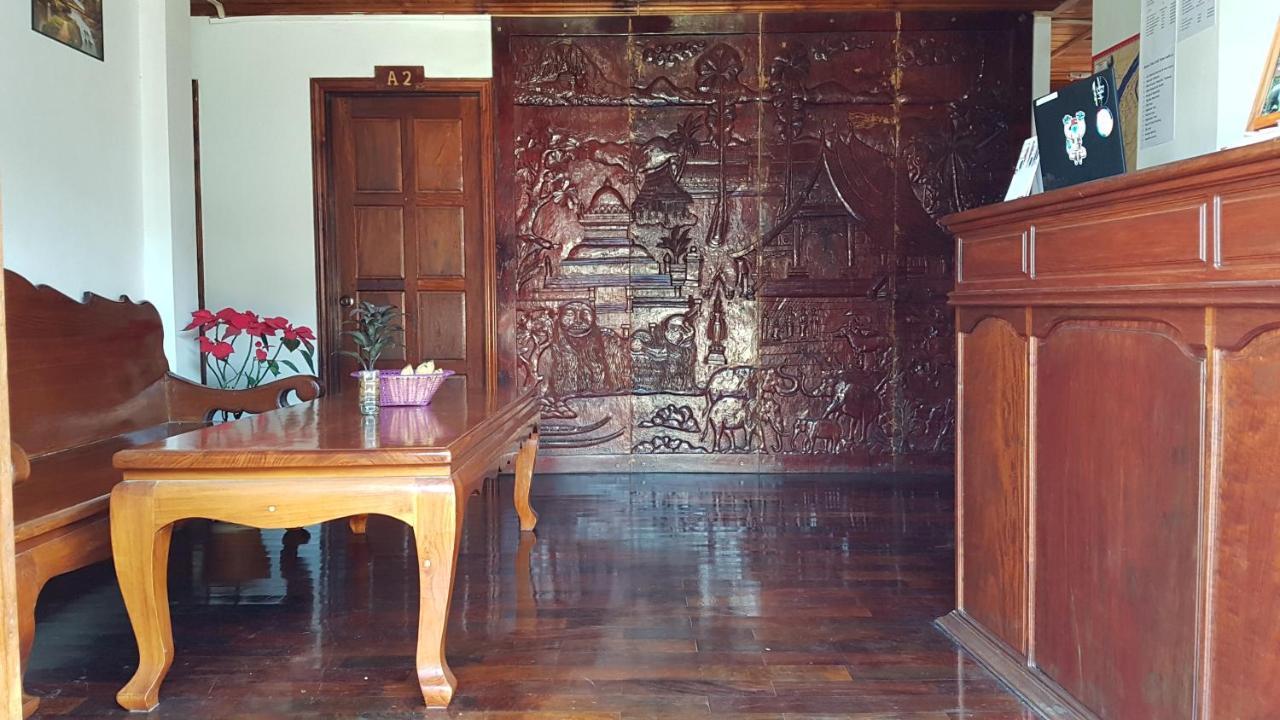 Silikhane Guesthouse Luang Prabang Eksteriør bilde